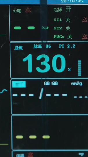 Wo die Lüge endet, beginnt die Krone 11Folgen