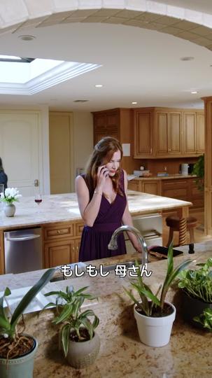 クイーン・マザー 第 4 話