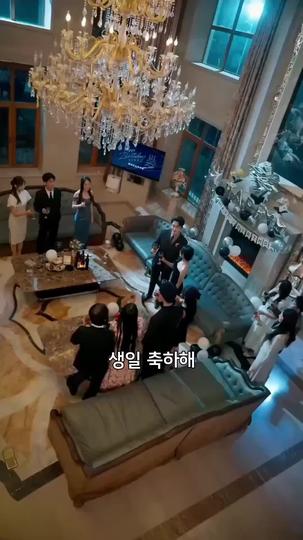 각성! 여사친 복수꾼으로 제1회