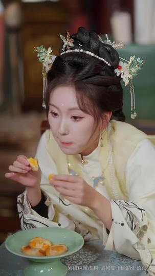 Lady of Fortune: Luck at Her Side Episode 8