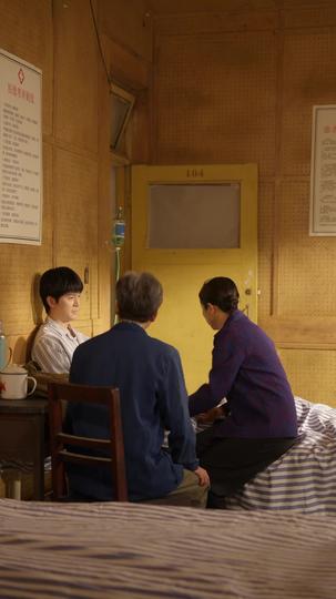 再回首,上青云 第11集