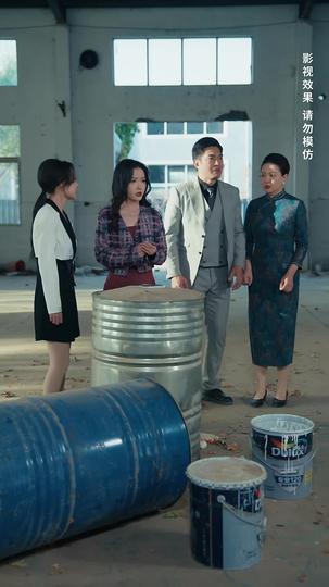 ฟื้นจากเถ้าถ่าน ที่4ตอน