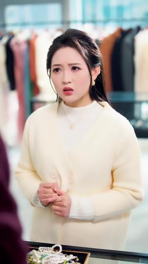 Hear Me, Mommy? Now Let's Get Rich! (DUBBED) Episode 6