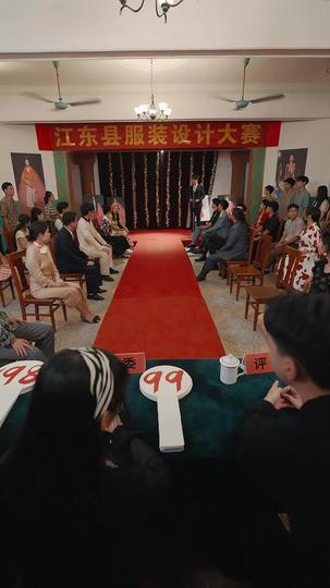 Weight Down, Heels Up, Crown On Episode 10