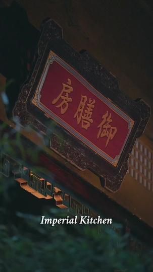 Pawns Don't Plot, But I Do Episode 2