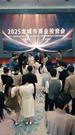 Episodes 15