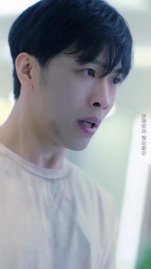 替身龍主 第5集