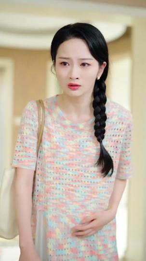 月入星河爱未晚 第7集