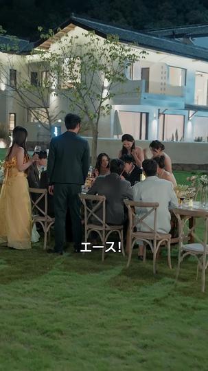 君の前でだけ 第 1 話