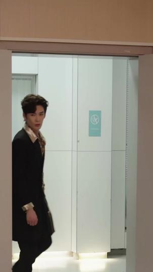 I Break Rules and Hearts Episode 2