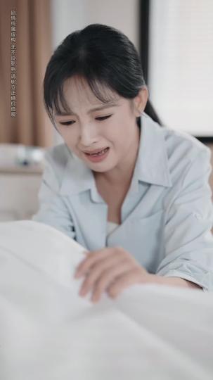 Love Gone with the Wind Episode 9