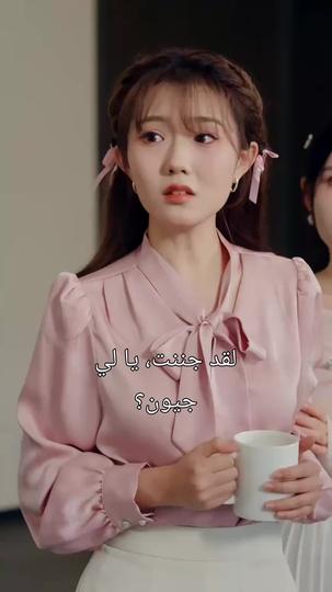 سحق الأكاذيب 6مجموعة