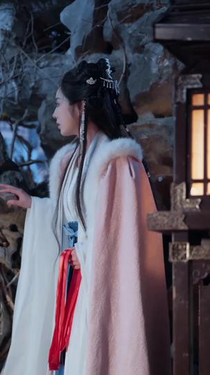 The Farewell Written in Ashes Episode 5
