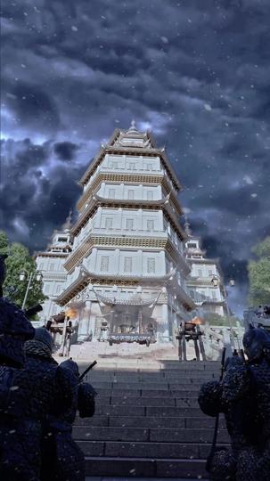 卦妃天下 第1集