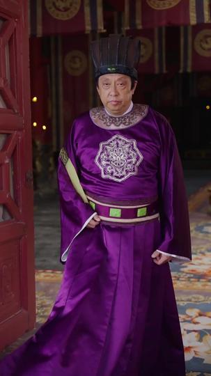 妖孽太子爺 第10集