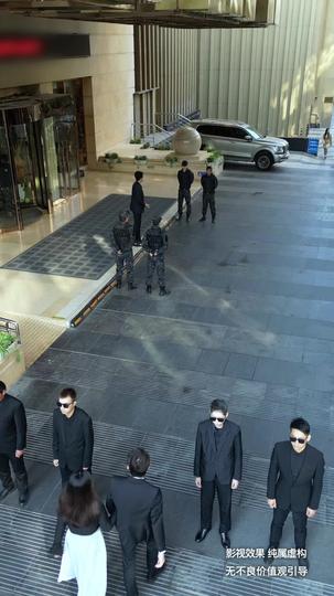 为荣耀而战 第7集