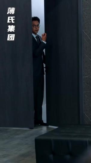 The World Stops at My Hands Episode 10