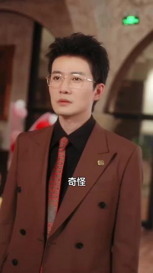 請品這杯惡果 第11集