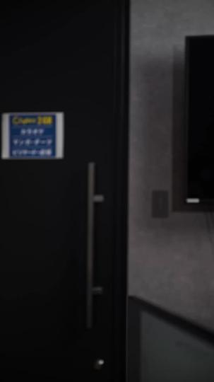 兄たちの愛が遅すぎて、困ります 第 5 話