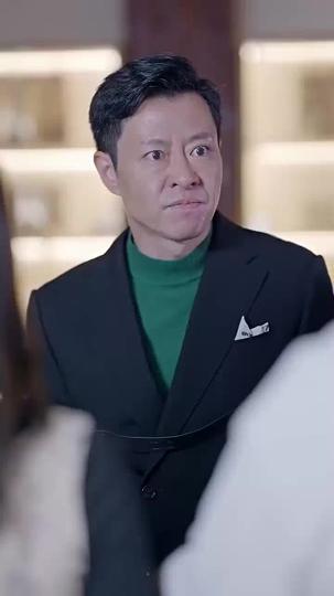 더 골든 아이 제5회