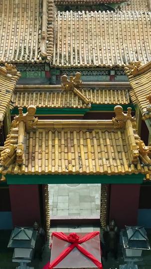 卦妃之命定良緣 第1集