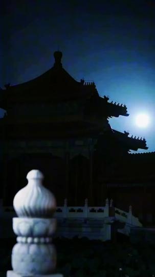 滿城春色宮牆柳 第1集