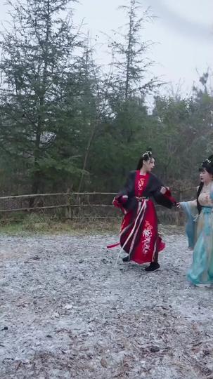 The Legend I Didn't Mean to Be Episode 2