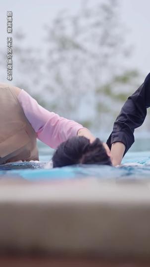 A Love Long Overdue Episode 10