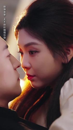 Rise on His Wings, Lifted by His Love Episode 9