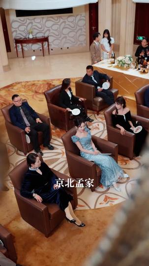 觉醒后，假千金高不可攀 第8集