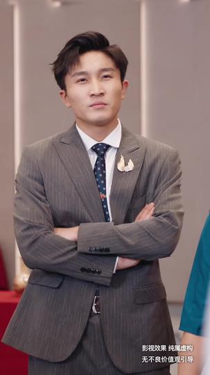 Break the Oath, Meet Your Doom Episode 8