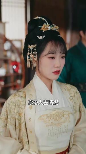 三歲半反派：這個王府我罩了 第5集