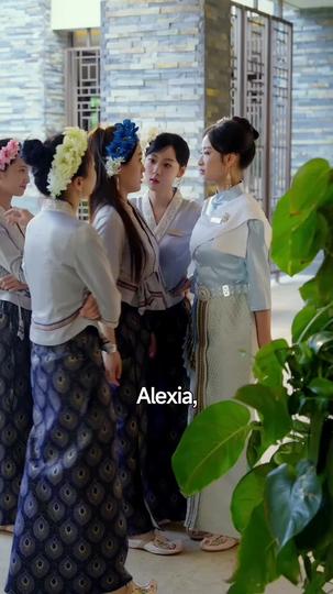 Do Not Disturb Unless It's You Episode 6