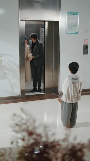 春酒庆团圆 第7集