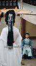 Episodes 34
