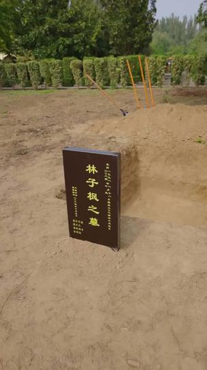 Pernikahan yang Penuh Racun Episode 6