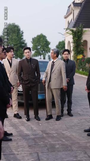 คนในฝันกลายเป็นพ่อของลูก(พากย์ไทย) ที่11ตอน