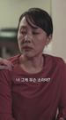Episode 39