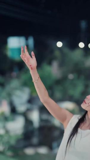 Falsa Inocência, Doce Perigo 1Episódio