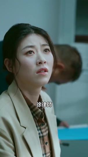 我媽媽能預知未來 第11集