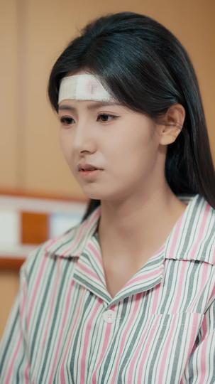 ไออุ่นที่หายในคืนฝน ที่3ตอน