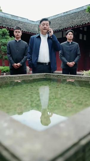 Crowned in Plain Sight: From Shadows to Supreme Power(DUBBED) Episode 4