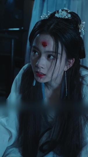 洛泱公主 第6集