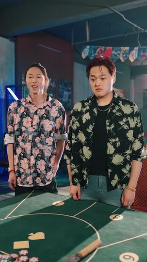 Go Big or Go Home: The Masseur's Gamble Episode 3