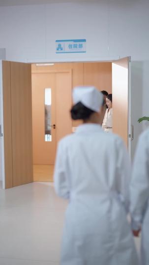 何以渡清欢 第9集