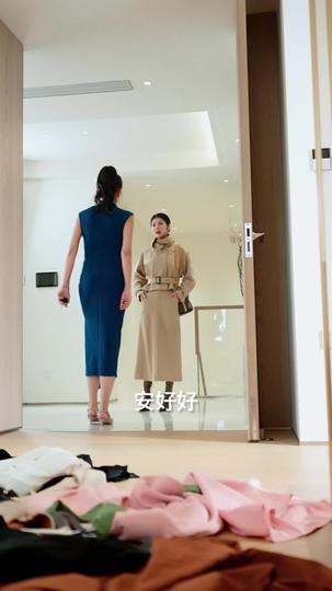 离婚后，前夫被白月光坑惨了 第9集