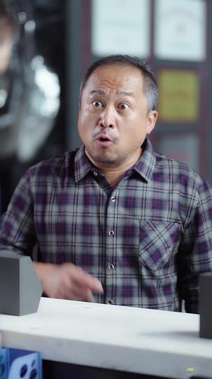 严父出孝子 第5集