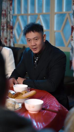前妻家的後悔藥 第3集