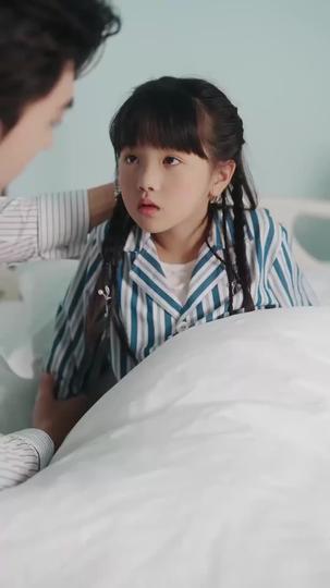 若愛是原罪 第4集