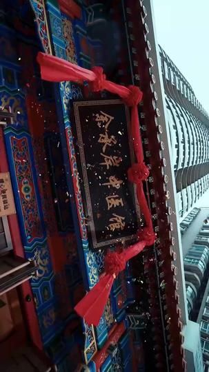 A Lie Wrapped in Love Episode 10